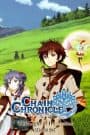 Chain Chronicle: Haecceitas no Hikari