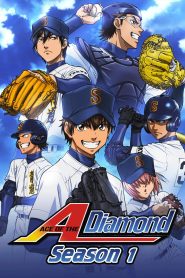 Diamond no Ace