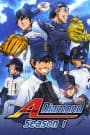 Diamond no Ace
