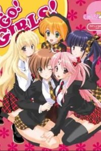 Girls Bravo: Second Season