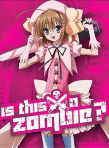 Kore wa Zombie desu ka?