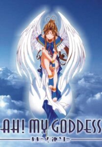 Aa! Megami-sama! (TV)