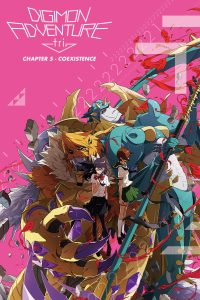 Digimon Adventure tri. 5: Kyousei