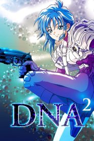 DNA² OVA