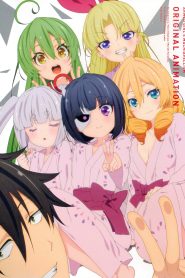 Busou Shoujo Machiavellianism: Doki! “Goken-darake” no Ian Ryokou