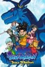Blue Dragon: Tenkai no Shichi Ryuu
