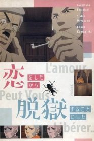 Golden Kamuy Season 2 OVA