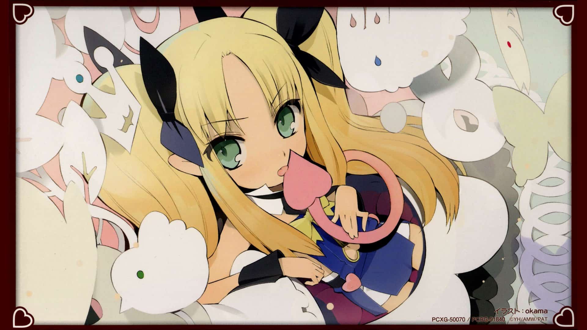 Astarotte no Omocha! EX