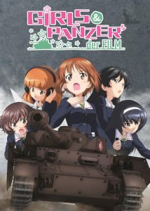 Girls & Panzer Movie