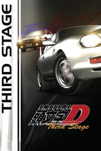 Initial D Third Stage