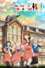 4-nin wa Sorezore Uso wo Tsuku