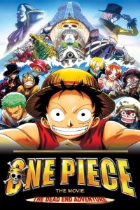 One Piece Movie 04: Dead End no Bouken