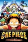 One Piece Movie 04: Dead End no Bouken