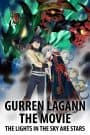 Tengen Toppa Gurren Lagann Movie 2: Lagann-hen