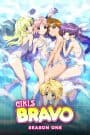 Girls Bravo: First Season