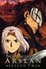 Arslan Senki (TV): Fuujin Ranbu