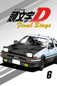 Initial D Final Stage