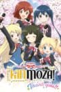 Kiniro Mosaic: Thank You!!