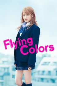 Flying Colors (Biri Gal) Live Action