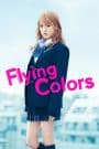 Flying Colors (Biri Gal) Live Action