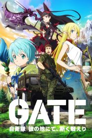 Gate: Jieitai Kanochi nite, Kaku Tatakaeri