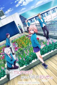 Suki ni Naru Sono Shunkan wo. Kokuhaku Jikkou Iinkai