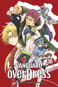 Cardfight!! Vanguard: overDress Season 2