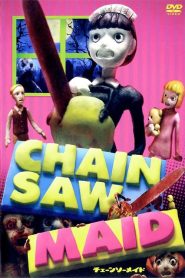 Chainsaw Maid Episode 0