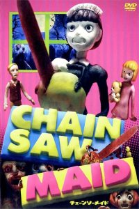 Chainsaw Maid Episode 0