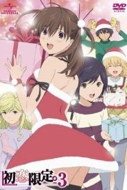 Hatsukoi Limited.