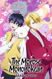 Fukigen na Mononokean Tsuzuki