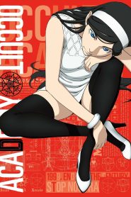 Seikimatsu Occult Gakuin Specials