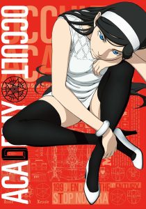 Seikimatsu Occult Gakuin Specials