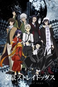 Bungou Stray Dogs Season 3