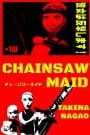 Chainsaw Maid