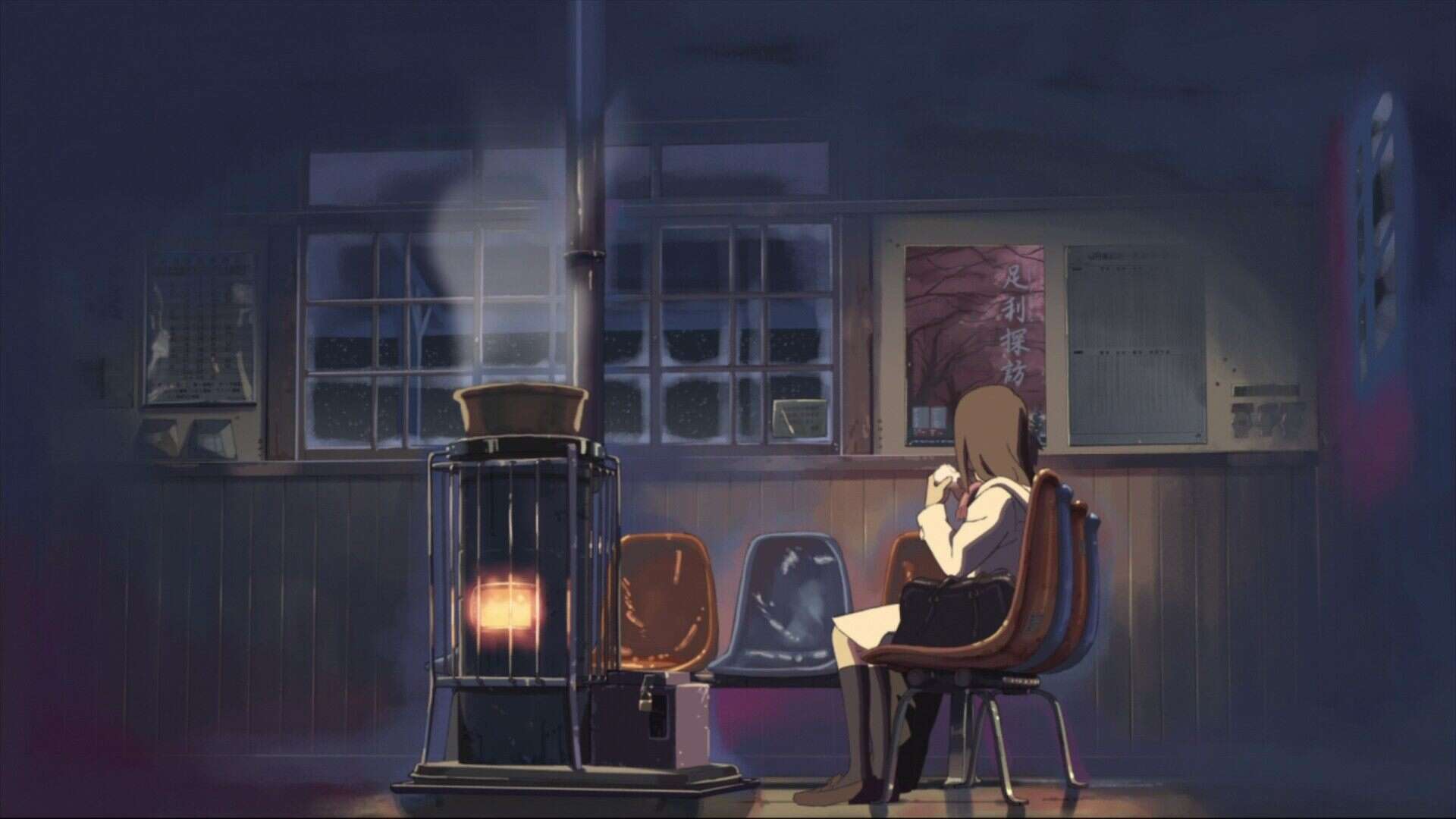 Byousoku 5 Centimeter