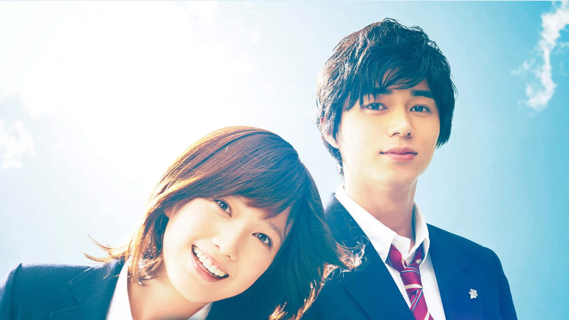 Ao Haru Ride Live Action