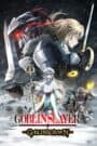 Goblin Slayer: Goblin’s Crown