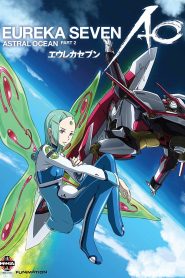Eureka Seven AO