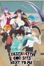 Boku no Tonari ni Ankoku Hakaishin ga Imasu.