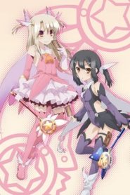 Fate/kaleid liner Prisma☆Illya Specials