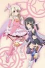 Fate/kaleid liner Prisma☆Illya Specials