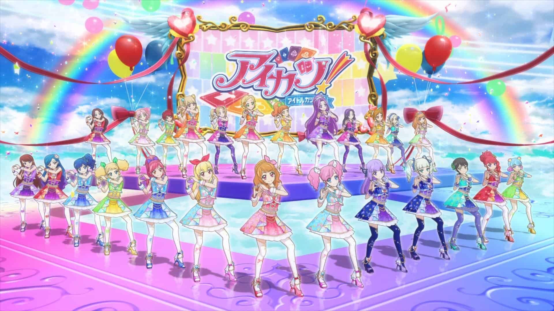 Aikatsu!: Nerawareta Mahou no Aikatsu! Card