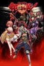 Fuuun Ishin Dai☆Shougun