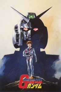 Kidou Senshi Gundam I