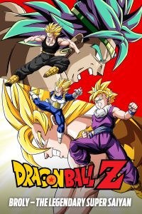 Dragon Ball Z Movie 08: Moetsukiro!! Nessen, Ressen, Chougekisen