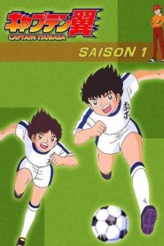 Captain Tsubasa