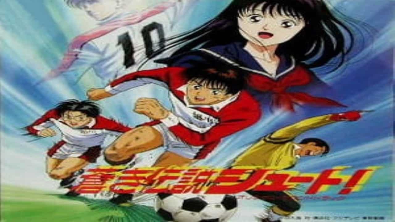 Aoki Densetsu Shoot! (Movie)