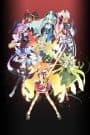 Genei wo Kakeru Taiyou