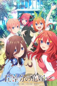 5-toubun no Hanayome∽